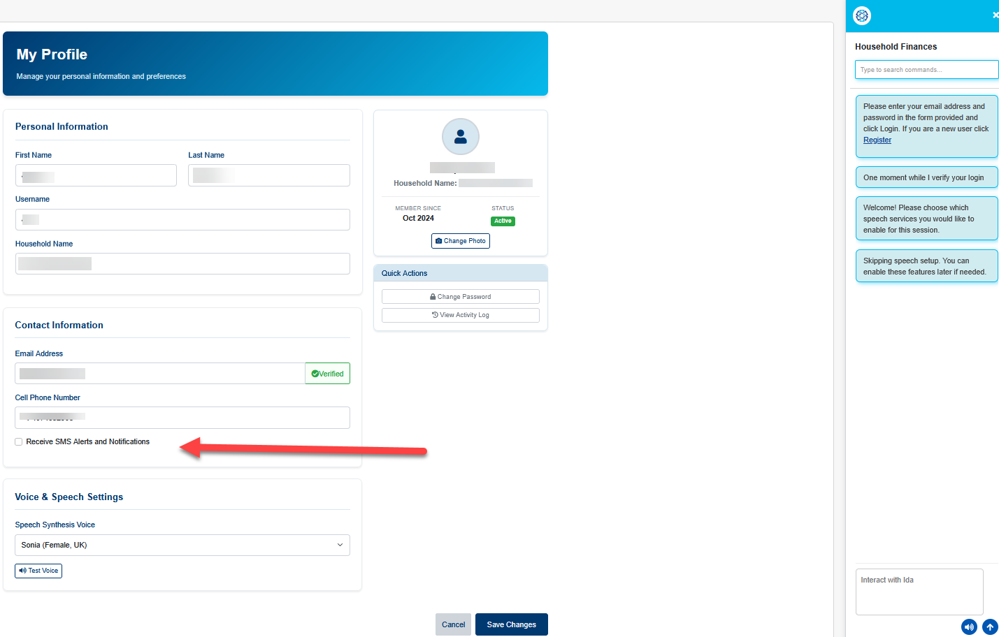 SMS Opt-in Example Screenshot